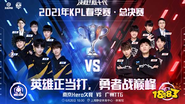 良好的契机 良好的契机