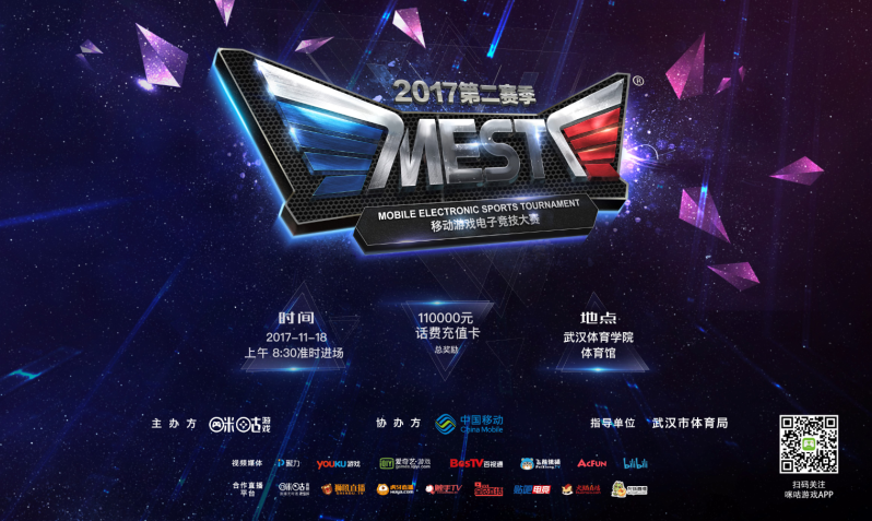 面对未知的 面对未知的