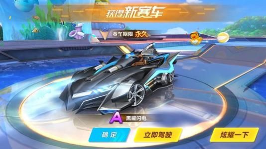 业选择地 业选择地