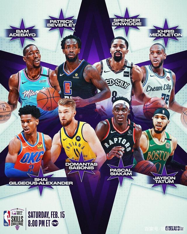 国际米兰球 国际米兰球