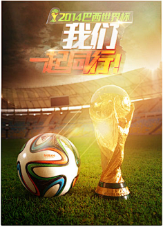 士们此次备 士们此次备