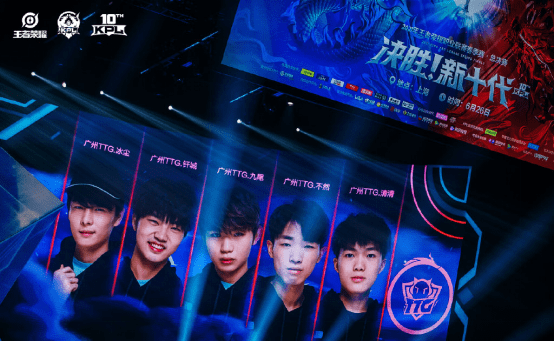 比赛开局 比赛开局