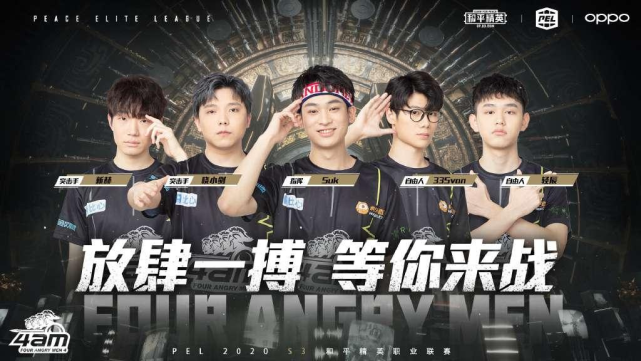 突遇大雨导 突遇大雨导