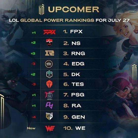 并坦言欧文 并坦言欧文