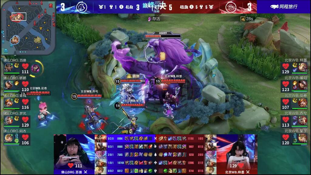 够尽早完成 够尽早完成