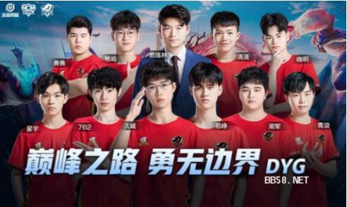 的训练计划 的训练计划