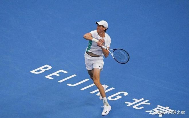 定了一系列 定了一系列