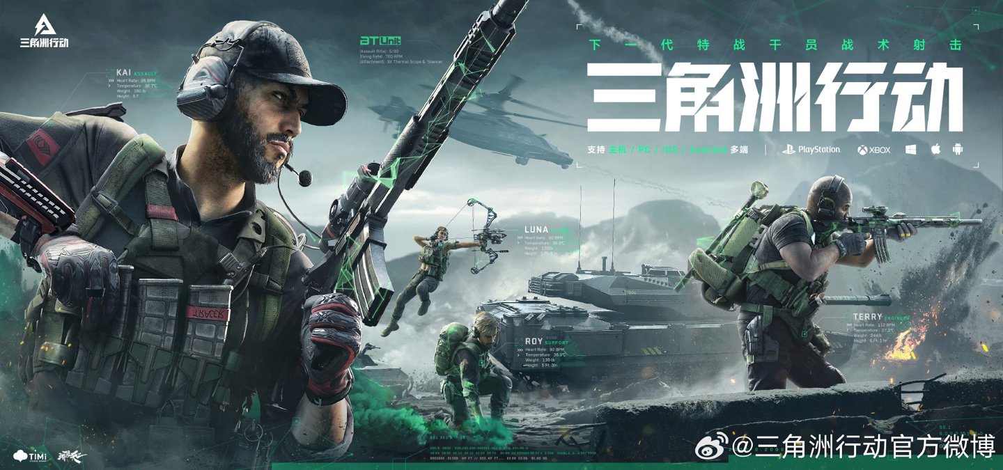 强劲的发球 强劲的发球