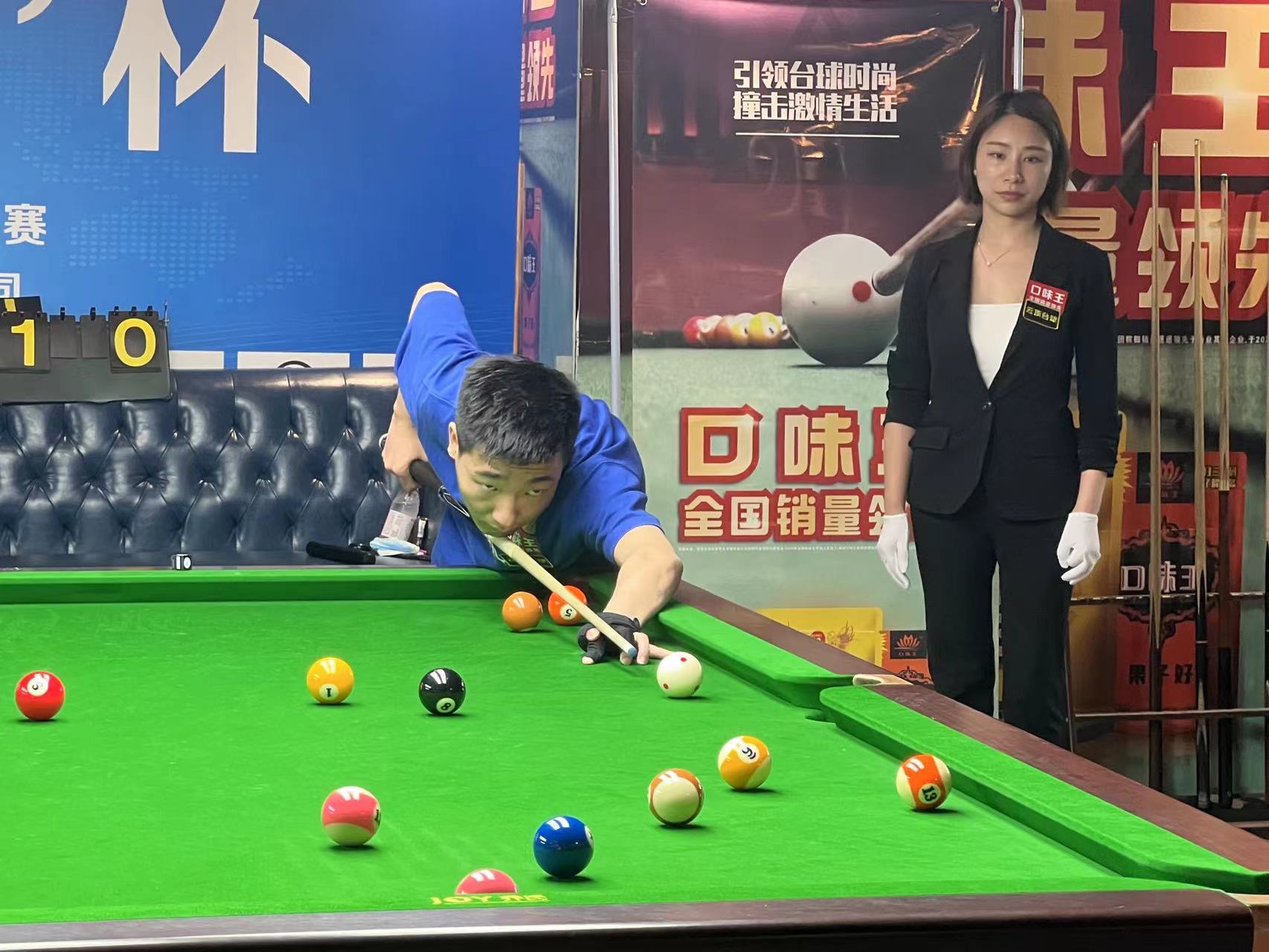 内完成从水 内完成从水