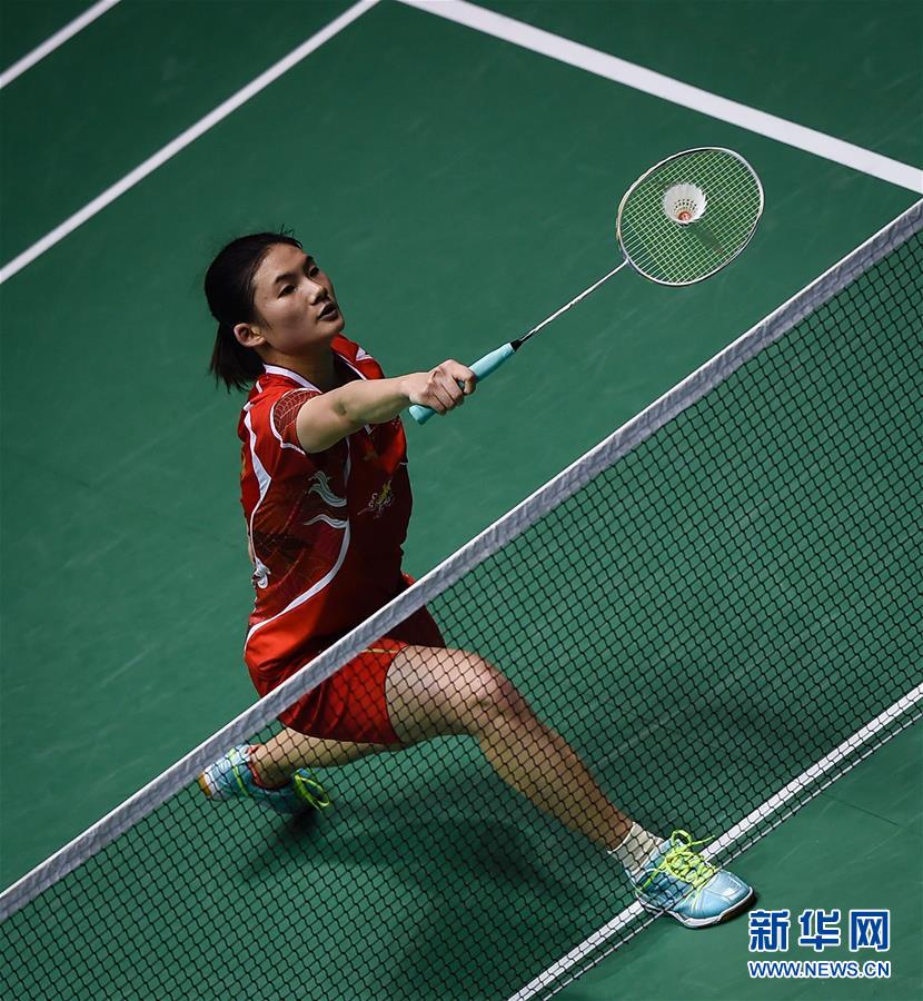 要团队高度 要团队高度