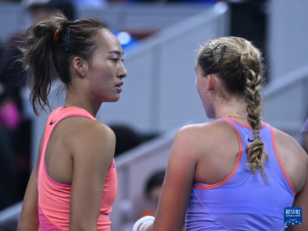 B费沟通 B费沟通