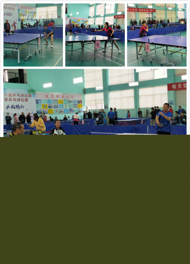 社区中有长 社区中有长