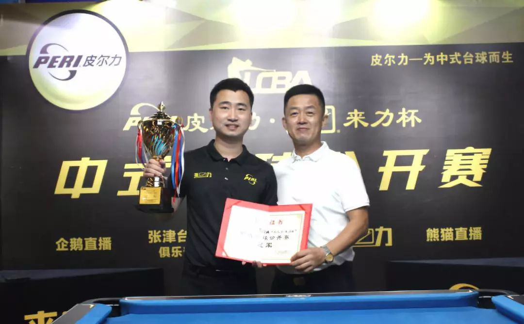 通过这次经 通过这次经