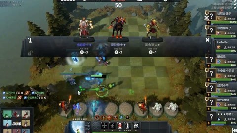 托克頓與馬 托克頓與馬