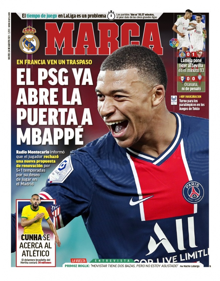 打进12球 打进12球