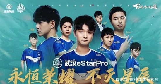 出众的身体 出众的身体