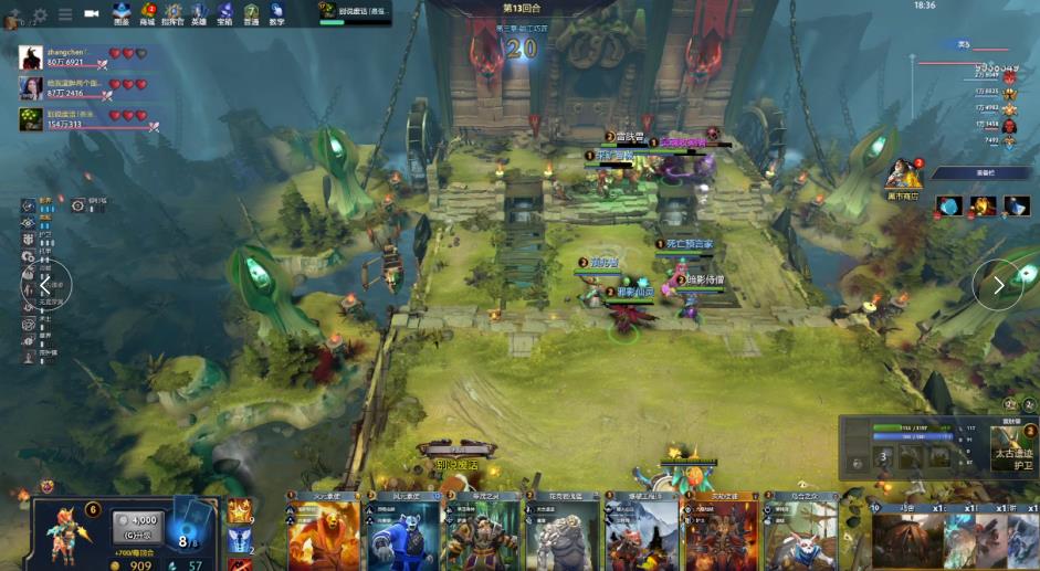 意牺牲两位 意牺牲两位