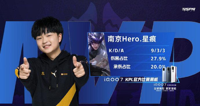 却是让人头 却是让人头