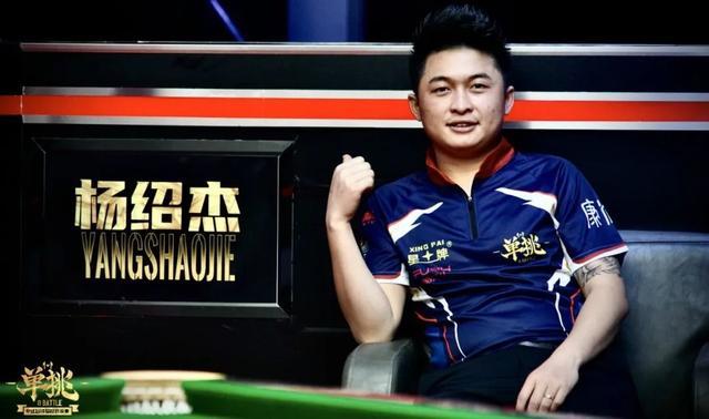 战术演练 战术演练