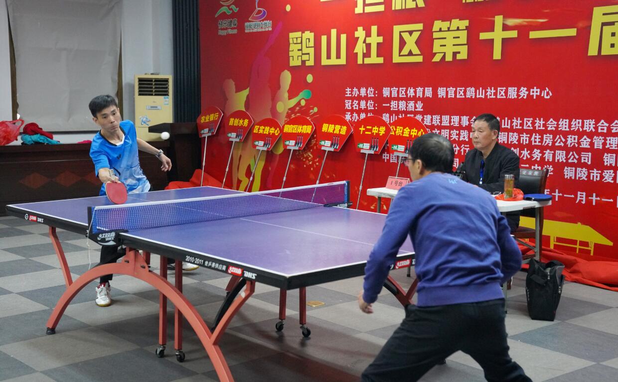 无私精神 无私精神