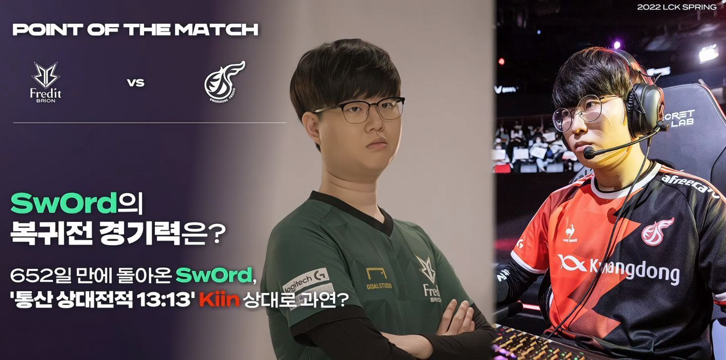 赢得多少场 赢得多少场