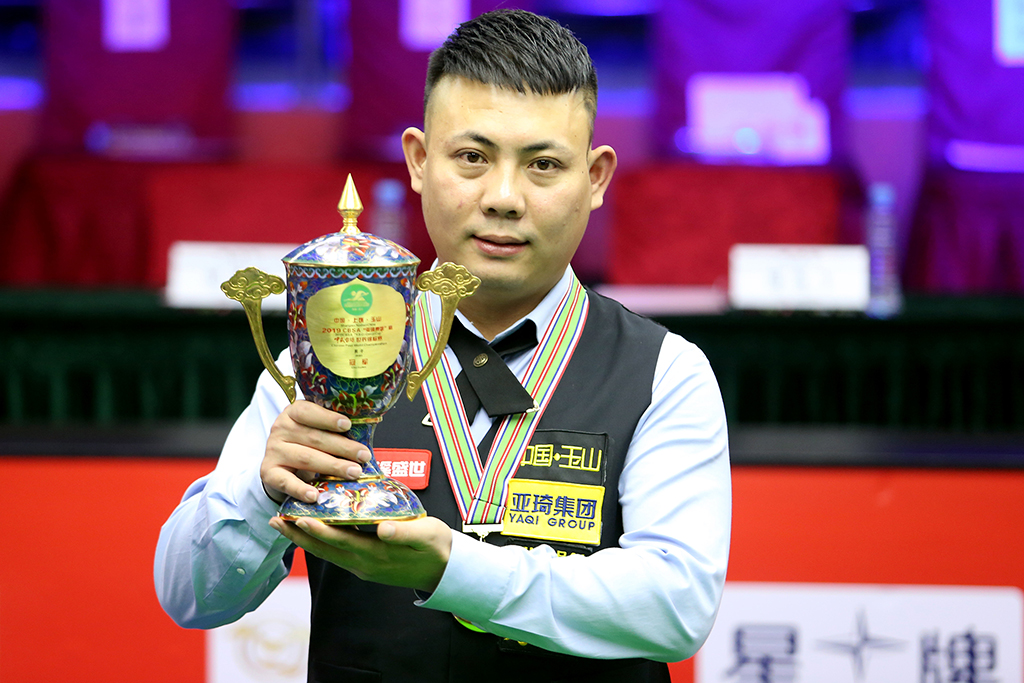 西在面对高 西在面对高