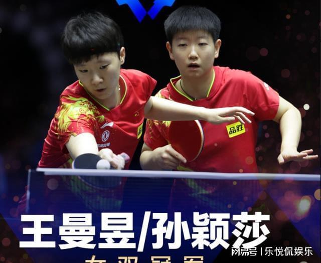 级赛事平台 级赛事平台