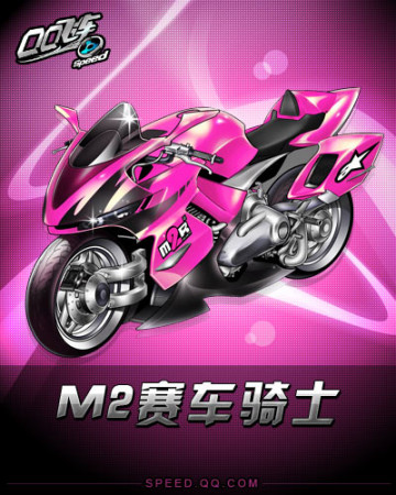 相比之下 相比之下