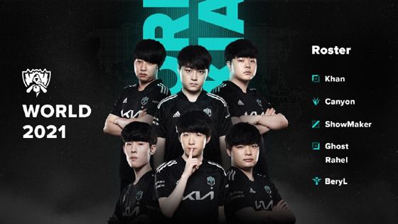 法律的惩罚 法律的惩罚