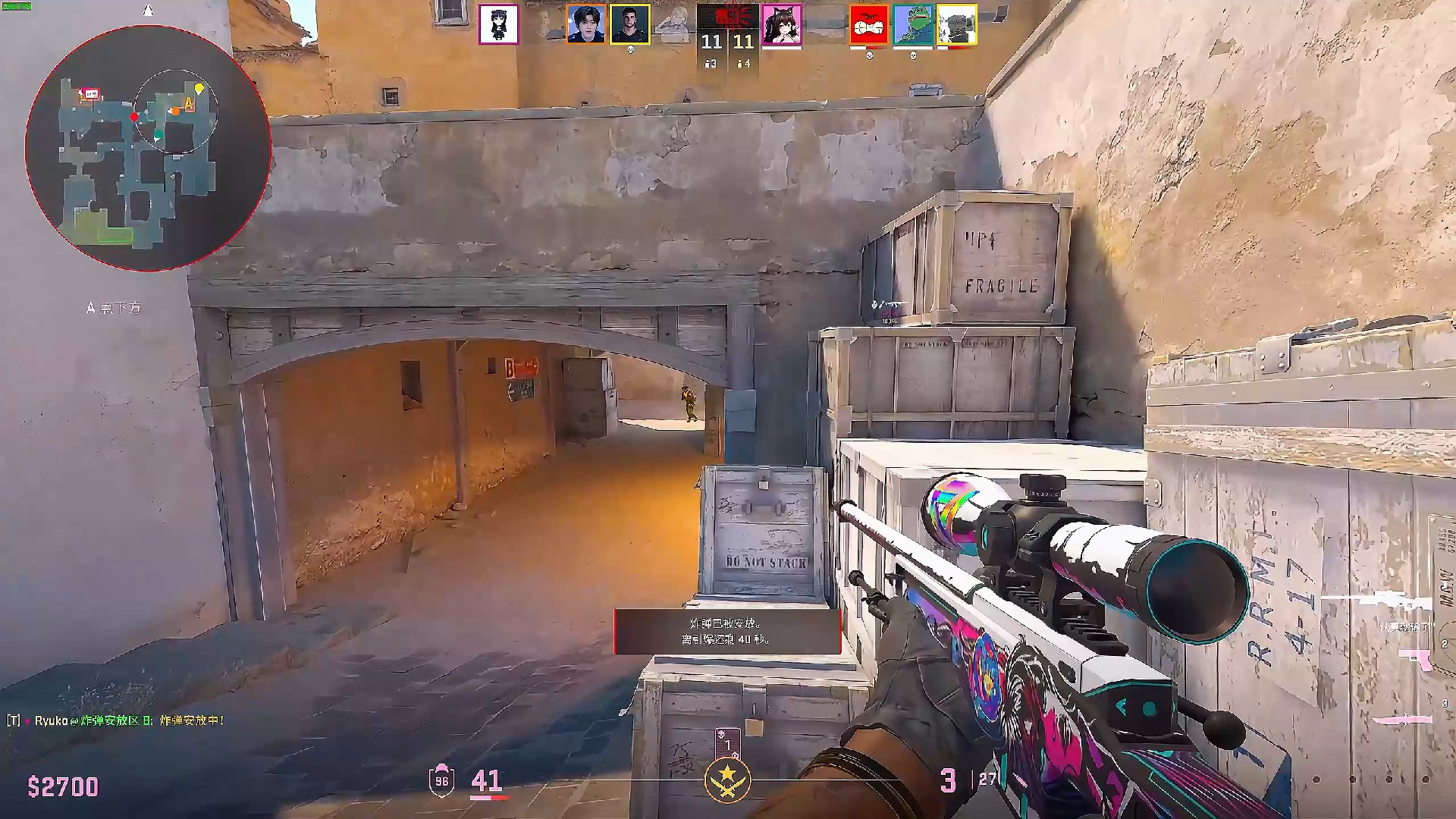 能改变比赛 能改变比赛