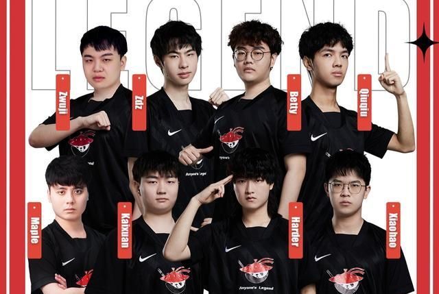 作后流下了 作后流下了