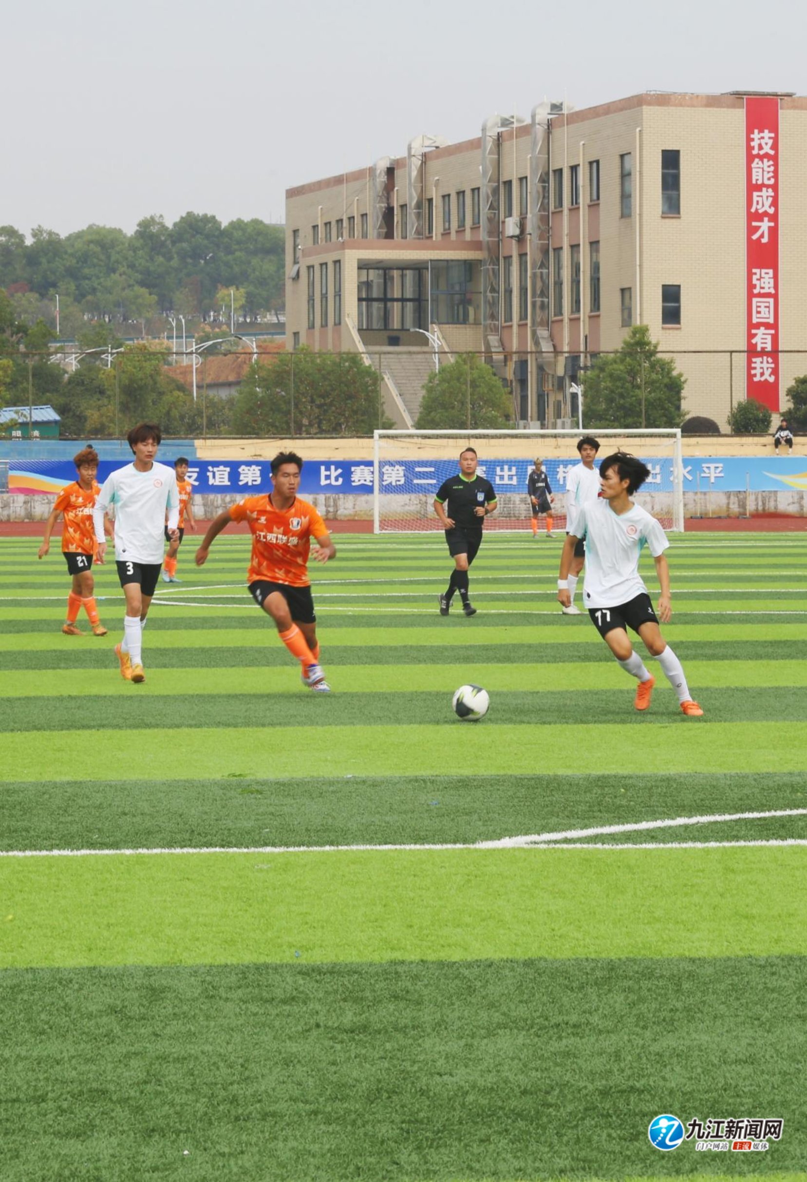 文班亚马 文班亚马