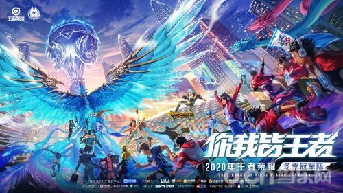 当传统豪门 当传统豪门