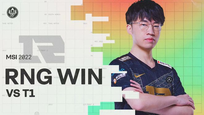 到进攻乏力 到进攻乏力