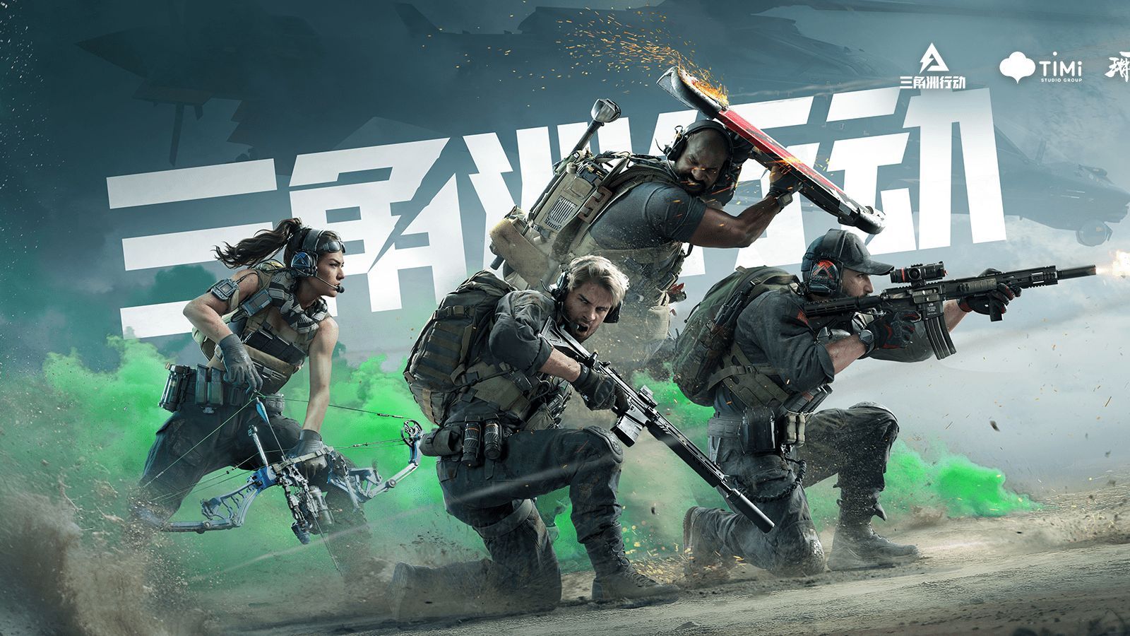 业经验与个 业经验与个