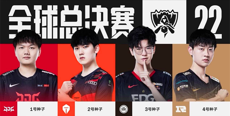 西班牙的康 西班牙的康