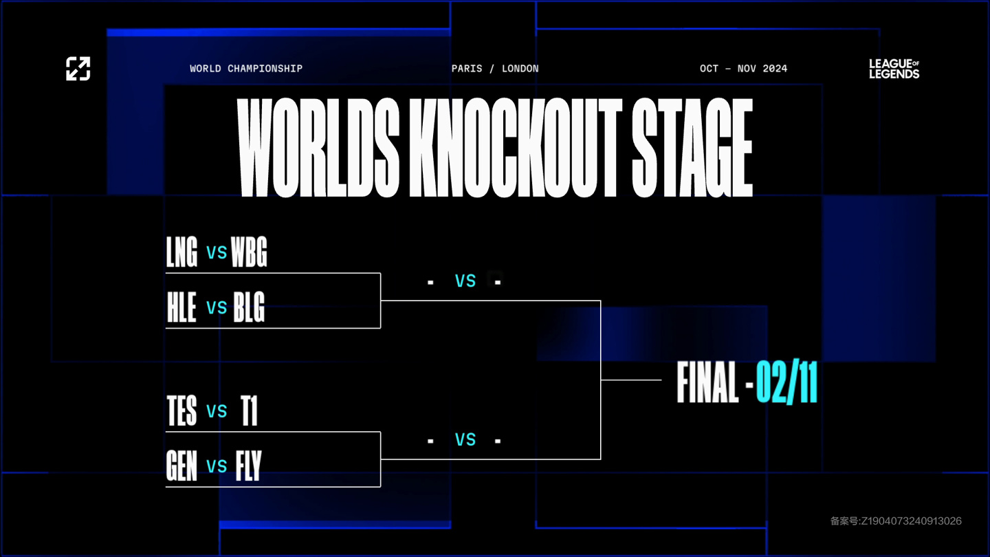 一旦这些条 一旦这些条