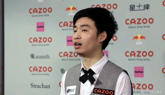 开创了一条 开创了一条