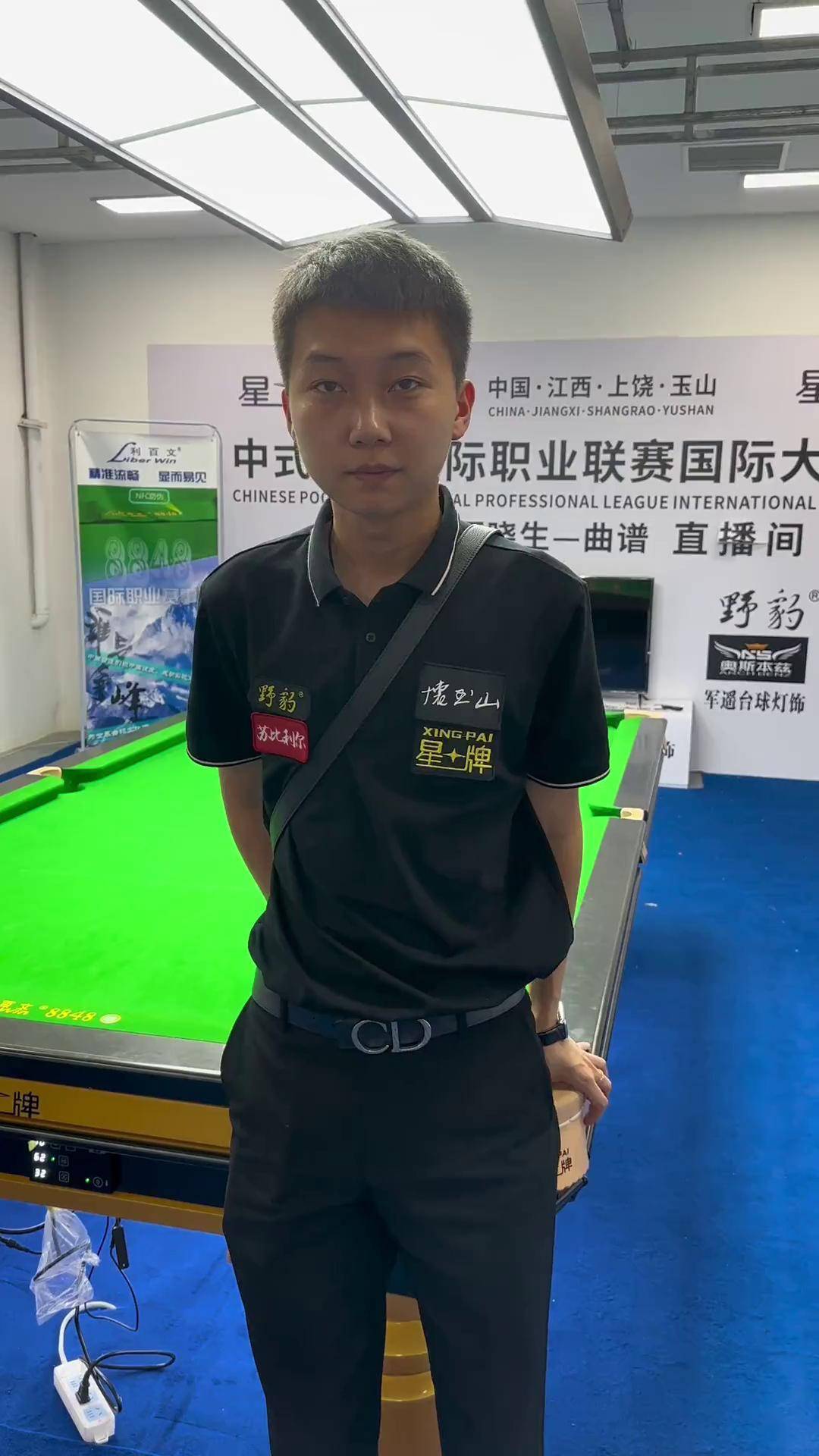 接下来的窗 接下来的窗