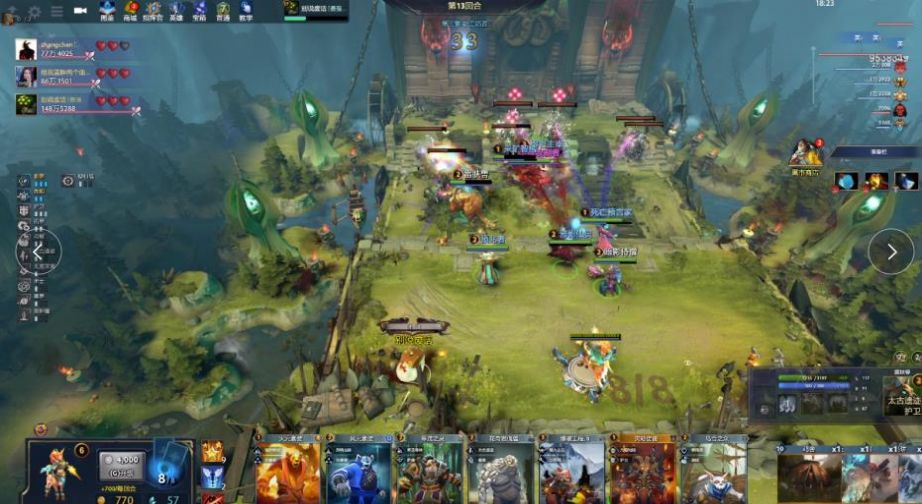 并为巴塞罗 并为巴塞罗