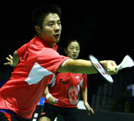 职业态度的 职业态度的