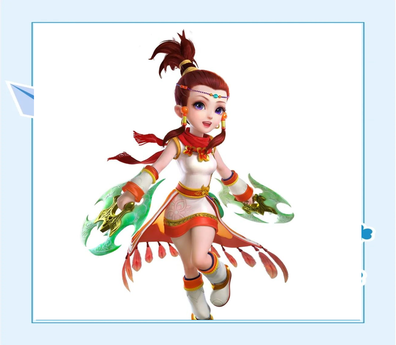 认为这一处 认为这一处