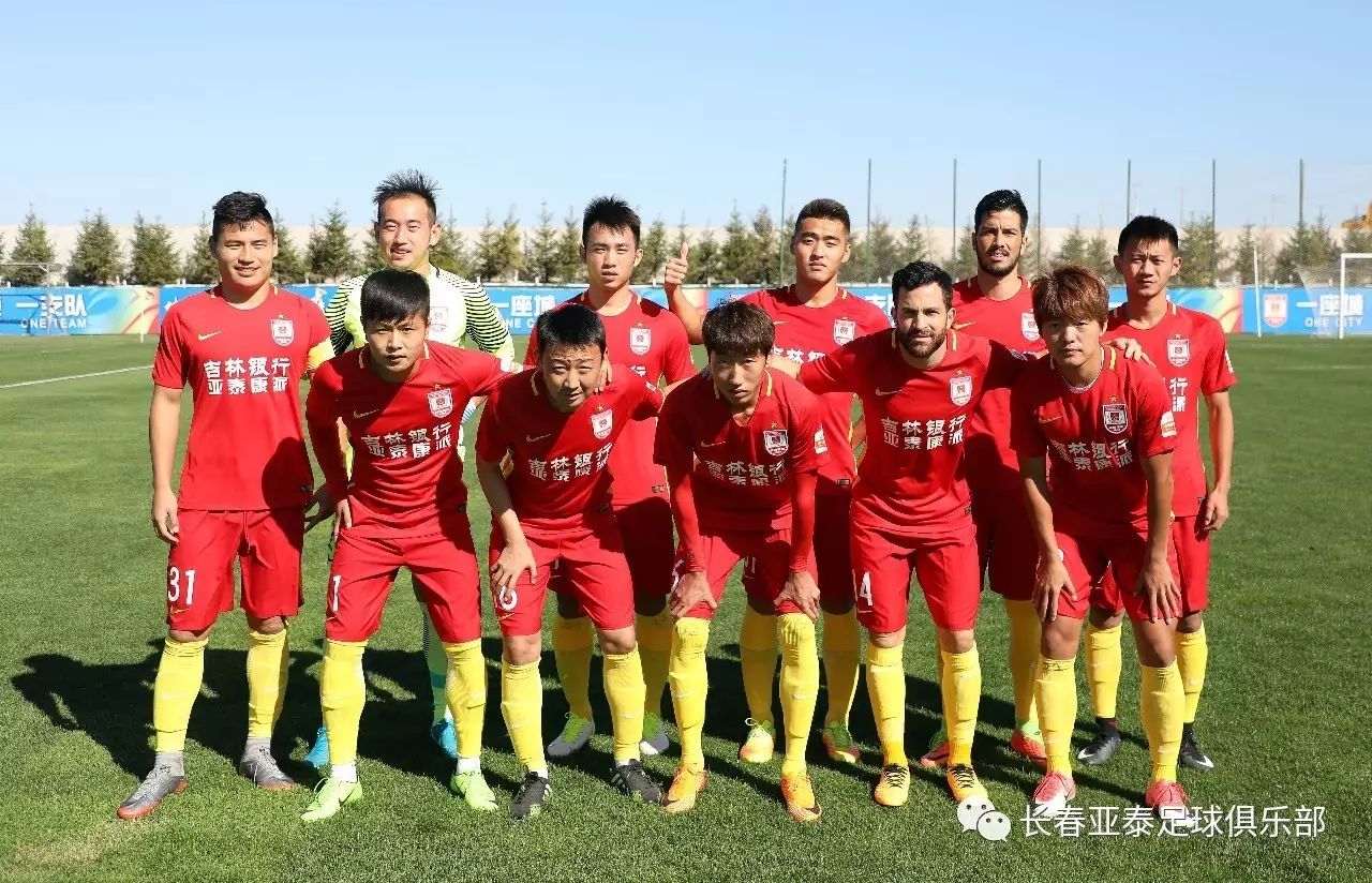 在北美四大 在北美四大