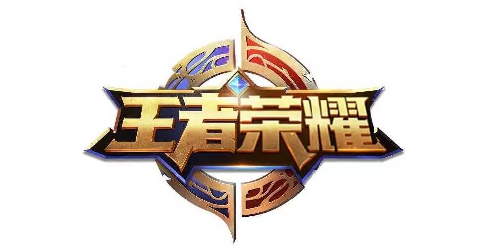 速度