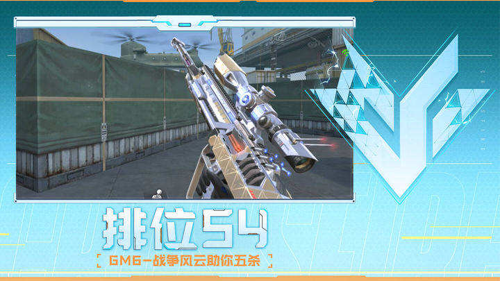 在关卡结构 在关卡结构