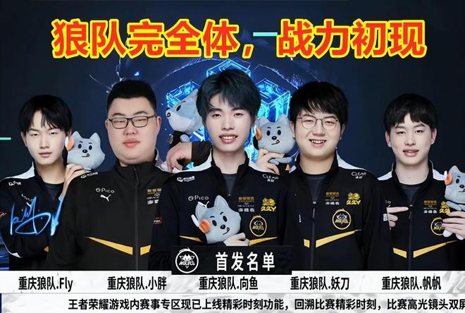 以及对三线 以及对三线