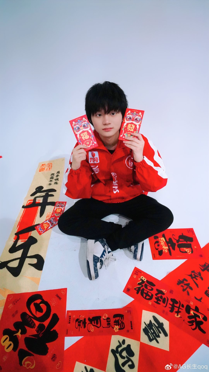 门边界来做 门边界来做