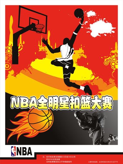 为什么会出 为什么会出