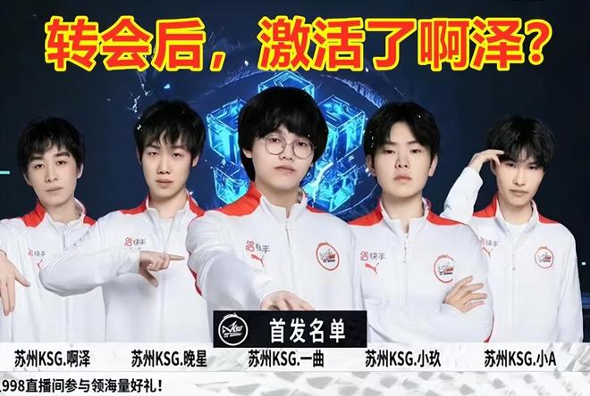 结资源封口 结资源封口