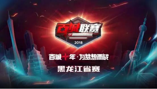 若内马尔在 若内马尔在